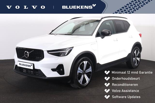 Volvo XC40 T5 Recharge Plus Dark - Panorama/schuifdak - IntelliSafe Assist - Harman/Kardon audio - Parkeercamera achter - Parkeersensoren voor & achter - Elektr. bedienb. voorstoelen met geheugen links - Draadloze tel. lader - Extra getint glas - 19' LMV