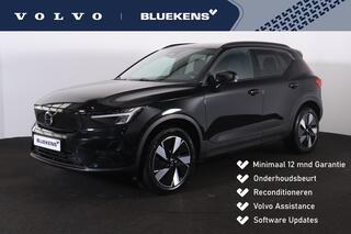 volvo-xc40-recharge-twin-plus-82-kw