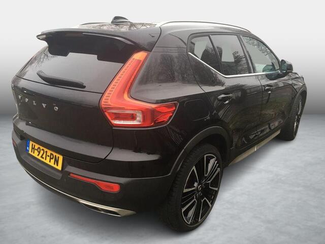 Volvo XC40 Plug-in Hybrid T5 Inscription | Panoramadak | Harman Kardon audio | Lederen bekleding | 21" velgen | Elektrische stoelverstelling | Stoelverwarming voor + achter | Keyless | Actieve LED koplampen | Getint glas | Stuurverwarming |