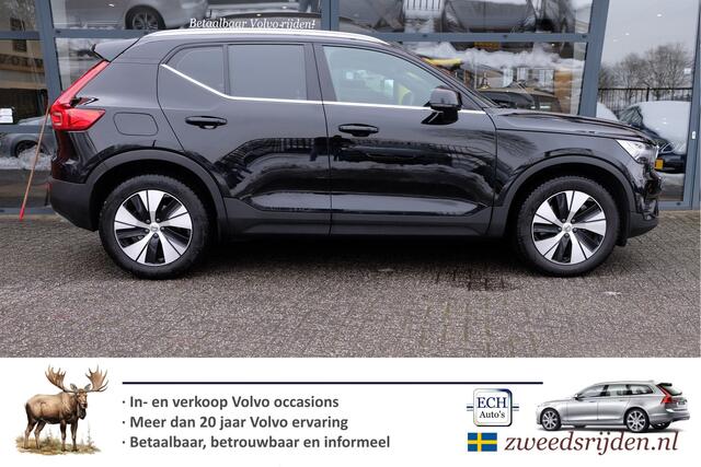 Volvo XC40 T4 Recharge Inscription Expression