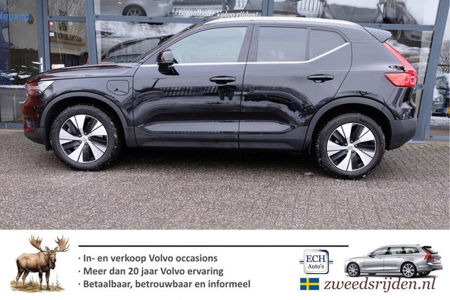 Volvo XC40 T4 Recharge Inscription Expression