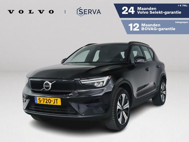 Volvo XC40 Recharge Core 70 kWH | Parkeercamera | Stoel- en Stuurverwarming | Google navigatie