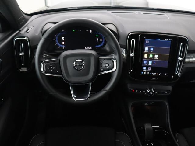 Volvo XC40 Recharge Plus | Trekhaak | Stoel & stuurverwarming | Warmtepomp | Adaptive cruise | Carplay | Navigatie | Camera | Leder/Alcantara | Full LED | DAB | Standkachel | Bluetooth | Climate control