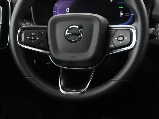 Volvo XC40 Recharge Plus | Trekhaak | Stoel & stuurverwarming | Warmtepomp | Adaptive cruise | Carplay | Navigatie | Camera | Leder/Alcantara | Full LED | DAB | Standkachel | Bluetooth | Climate control