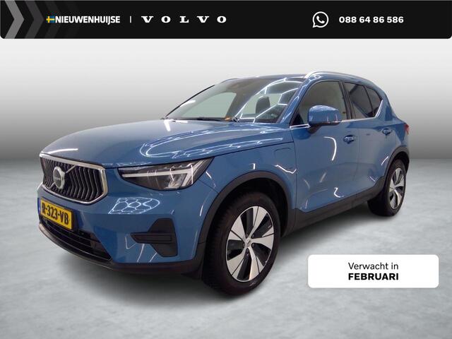 Volvo XC40 Plug-in Hybrid T5 Plus Bright | Facelift | Trekhaak | Adaptive cruise control | Harman Kardon audio | Navigatie | Elektrische stoelverstelling | Getint glas | Dode hoek detectie BLIS | LED koplampen |