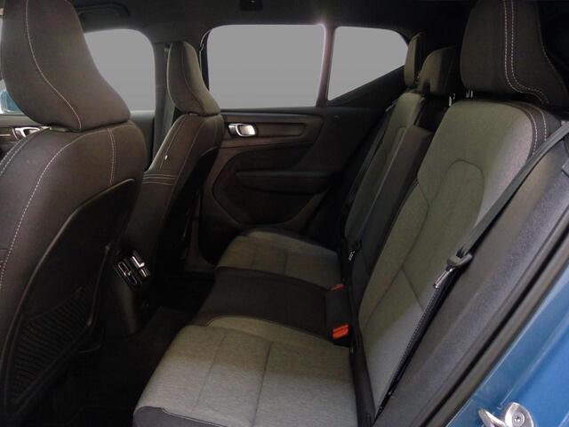 Volvo XC40 Plug-in Hybrid T5 Plus Bright | Facelift | Trekhaak | Adaptive cruise control | Harman Kardon audio | Navigatie | Elektrische stoelverstelling | Getint glas | Dode hoek detectie BLIS | LED koplampen |