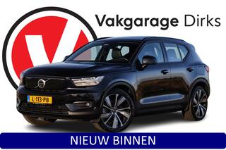 volvo-xc40-recharge-p8-408-pk-awd-r