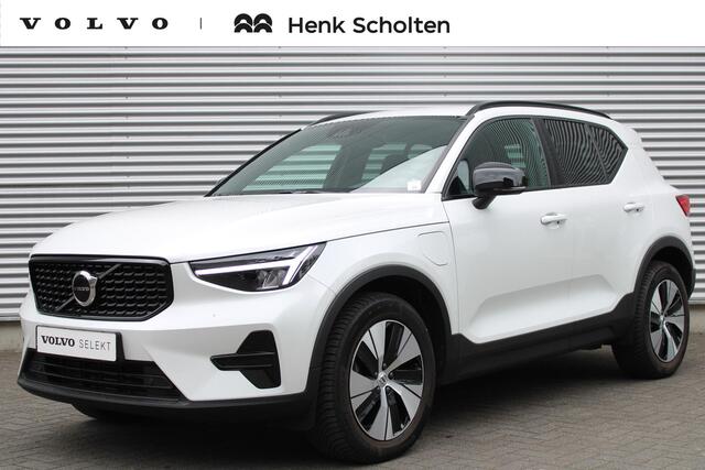 Volvo XC40 T5 Automaat Plug-in hybrid Plus Dark | Premium Audio by Harman Kardon | Interieur Voorverwarming | Power Seats | Parkeer Camera | Park Assist Voor & Achter | Semi Elektrische Trekhaak |