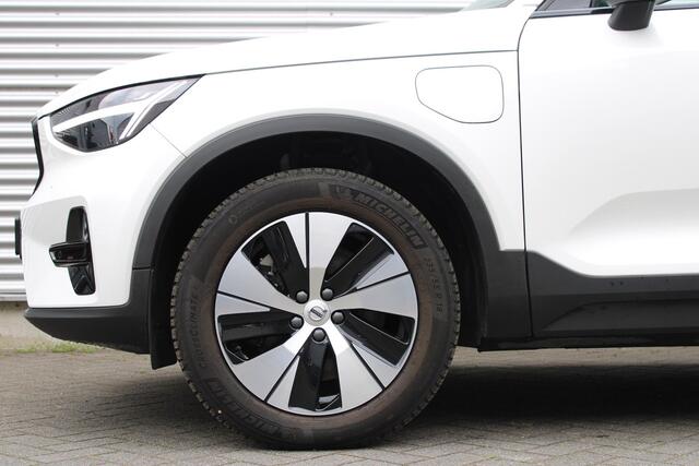 Volvo XC40 T5 Automaat Plug-in hybrid Plus Dark | Premium Audio by Harman Kardon | Interieur Voorverwarming | Power Seats | Parkeer Camera | Park Assist Voor & Achter | Semi Elektrische Trekhaak |