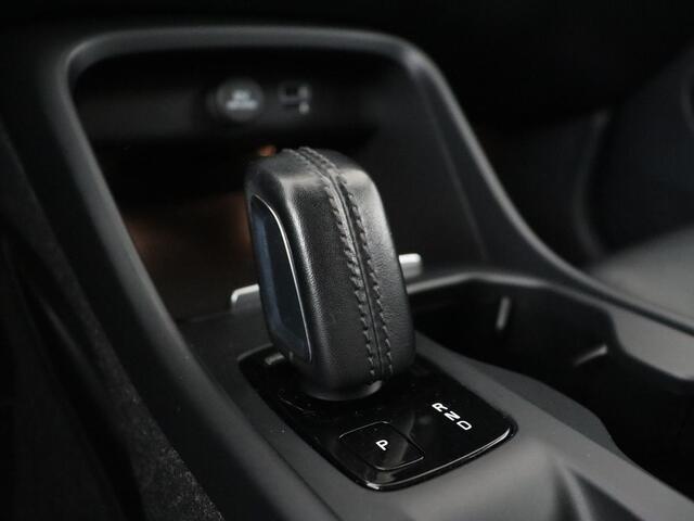 Volvo XC40 1.5 T4 Recharge R Design Expression | Trekhaak | Leder | Stoel & stuurverwarming | Camera | Carplay | Adaptive cruise | Full LED | Navigatie | PHEV | Plug In