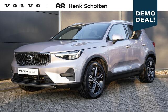 Volvo XC40 B3 Automaat Essential Edition | Verwarmbare voorstoelen | Verwarmbaar stuurwiel | Premium audio by Harman Kardon | 18 inch Lichtmetalen velgen | Alarmklasse 3