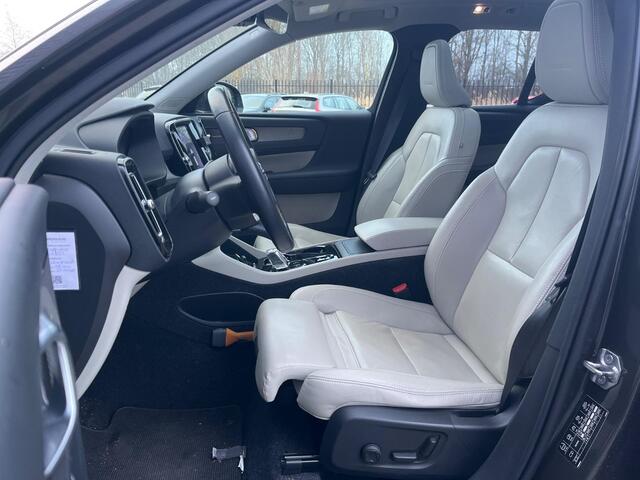 Volvo XC40 2.0 T4 Inscription | Trekhaak | Panorama dak | 360° camera | Harman & Kardon | Elektrisch verstelbare voorstelen | Adaptieve cruise control |