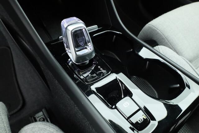 Volvo XC40 1.5 T5 Plug-in hybrid Plus Dark | Adapt. Cruise | Harman Kardon | Stoel- Stuurverw. | 360*+PDC | Keyless | Nav+CarPlay | Elek. Klep V