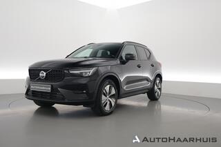 volvo-xc40-1.5-t5-plug-in-hybrid-pl