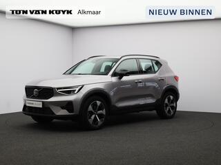 volvo-xc40-2.0-b4-plus-dark---trekh