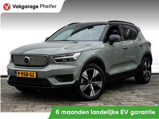 volvo-xc40-recharge-plus-soh-94--co