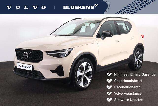 Volvo XC40 B4 Plus Dark - IntelliSafe Assist & Surround - Harman/Kardon audio - Parkeercamera achter - Verwarmde voorstoelen & stuur - Parkeersensoren voor & achter - Elektr. bedienb. voorstoelen met geheugen links - Draadloze tel. lader - Elektr. inklapbare trekhaa