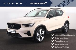 volvo-xc40-b4-plus-dark---intellisa