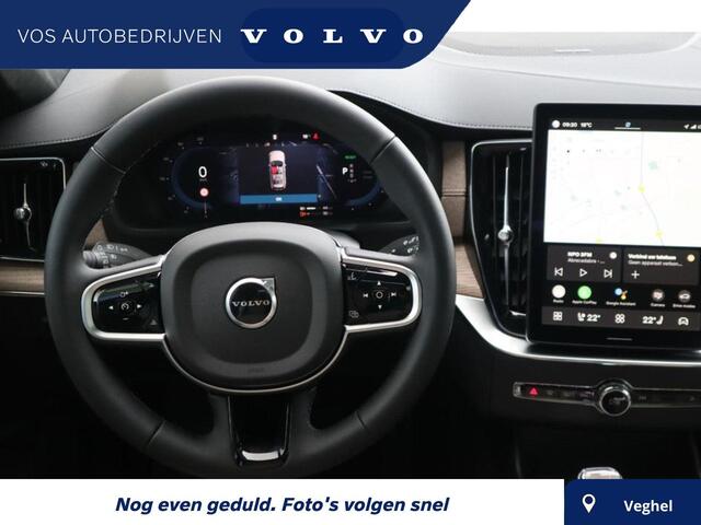 Volvo XC40 T4 Recharge Inscription Expression