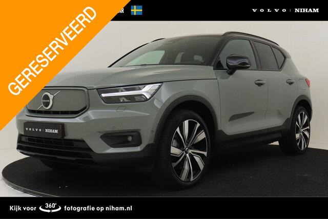 Volvo XC40 RECHARGE PURE ELECTRIC PRO *FULL OPTIONS!* -PANO.DAK|HARMAN/KARDON|360°CAM|POWER-SEATS|TREKHAAK|20"