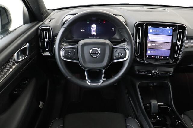 Volvo XC40 RECHARGE PURE ELECTRIC PRO *FULL OPTIONS!* -PANO.DAK|HARMAN/KARDON|360°CAM|POWER-SEATS|TREKHAAK|20"