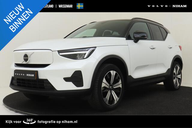 Volvo XC40 RECHARGE CORE 70 kWh -CAMERA|PRIVACY.GLAS|CRUISE|GOOGLE|19"