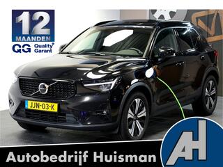 volvo-xc40-volvo-xc40-1.5-t5-plug-i