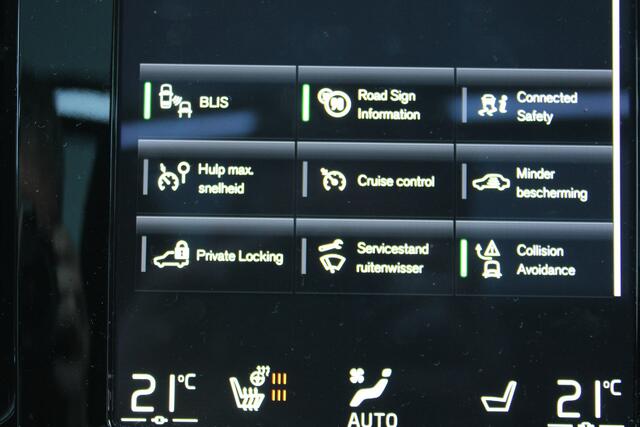 Volvo XC40 1.5 T4 Recharge R-Design PHEV SOh 88.8% PANO NAVI ORG NL 73000KM!!