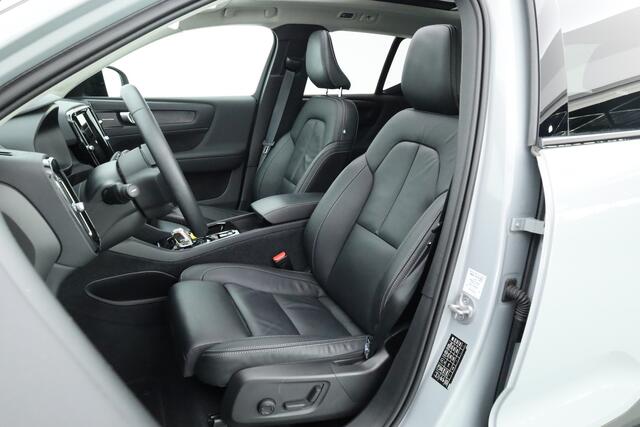 Volvo XC40 1.5 T4 Plug-in hybrid Ultimate Dark | Vapour Grey | Pano | Dig. Cockpit | Nav+CarPlay | Stuur+Stoelverw. | Harman/Kardon | Leder | Bliss | 360*+PDC | Led | 20'' V