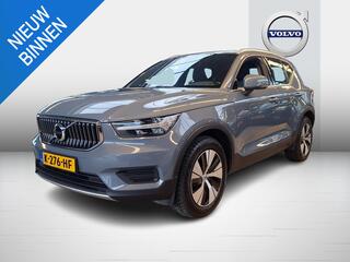 volvo-xc40-1.5-t4-recharge-r-design