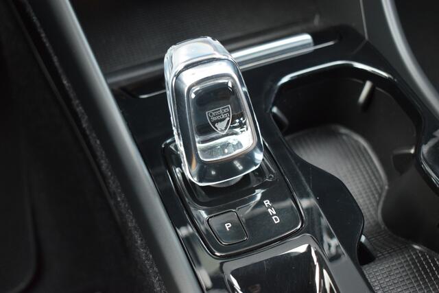 Volvo XC40 2.0 T4 190pk Automaat Inscription LED | Bruin Leder | Harman/Kardon | Full Map Navi | Camera | Dealer Onderhouden!!