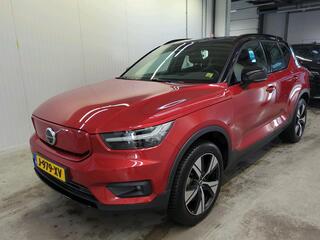 volvo-xc40-recharge-p8-awd-r-design