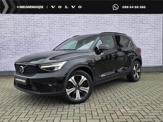volvo-xc40-plug-in-hybrid-t4-ultima