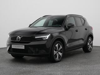 volvo-xc40-recharge-core--camera