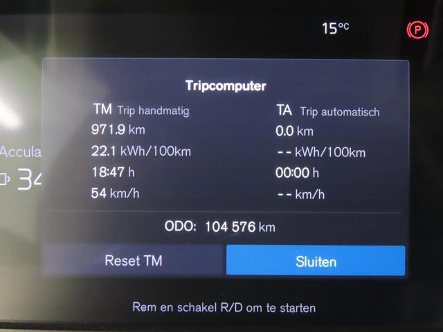 Volvo XC40 Recharge Pro