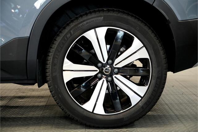 Volvo XC40 1.5 T4 155kW/211pk DCT7 Plug-in hybrid Ultimate Bright PANORAMADAK + HARMAN/KARDON + TAILORED WOOL INTERIEUR + ADAPT.CRUISE + MATRIX LED + LANE ASSIST + STOEL-&STUURVERWARMING + CAMERA + BLIS + EL.STOELEN + PARKSENSOREN V&A + 19" LM-VELGEN!!