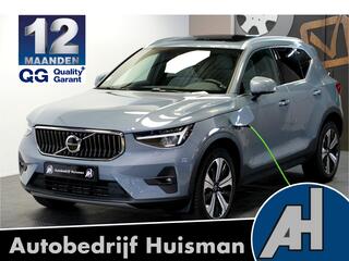 volvo-xc40-1.5-t4-155kw-211pk-dct7-