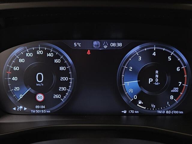 Volvo XC40 1.5 T2 R-Design | Keyless entry/start | Adaptief | BLIS | Stoelverwarming/stuurverwaring | 20"velgen | Extra getint glas | Apple carplay/android auto | Volvo on Call |