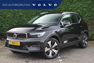 volvo-xc40-1.5-t5-plug-in-hybrid-ul
