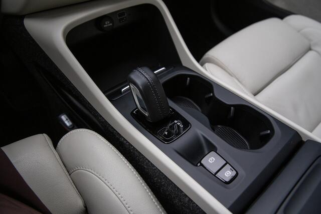 Volvo XC40 1.5 T2 R-Design , Panoramadak, Adap. cruise, Stoel/stuurverwarming,