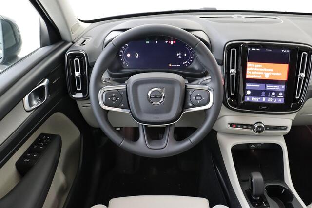 Volvo XC40 B3 (M-HYBRID) BUSINESS EDITION -ADAP.CRUISE|HARMAN/KARDON|PRIVACY.GLAS|CLIMATE|360°CAM|19"