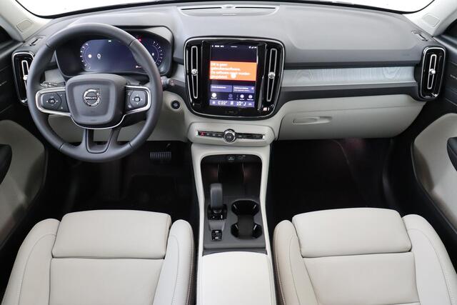 Volvo XC40 B3 (M-HYBRID) BUSINESS EDITION -ADAP.CRUISE|HARMAN/KARDON|PRIVACY.GLAS|CLIMATE|360°CAM|19"