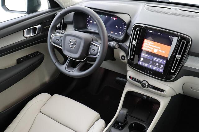 Volvo XC40 B3 (M-HYBRID) BUSINESS EDITION -ADAP.CRUISE|HARMAN/KARDON|PRIVACY.GLAS|CLIMATE|360°CAM|19"