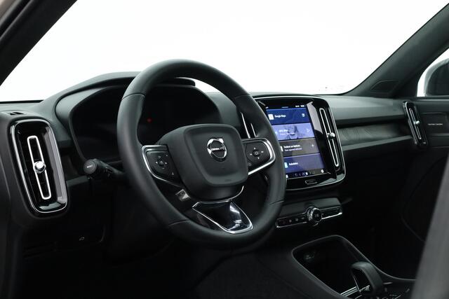 Volvo XC40 Recharge Twin Ultimate 82 kWh AWD | Pano | Dig. Cockpit | Harman/Kardon | Bliss | Memory | Stoel-stuurverw. | 360*+PDC | Nav+App.Connect | Elek. Klep v