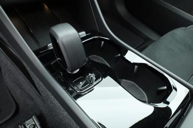 Volvo XC40 Recharge Twin Ultimate 82 kWh AWD | Pano | Dig. Cockpit | Harman/Kardon | Bliss | Memory | Stoel-stuurverw. | 360*+PDC | Nav+App.Connect | Elek. Klep v