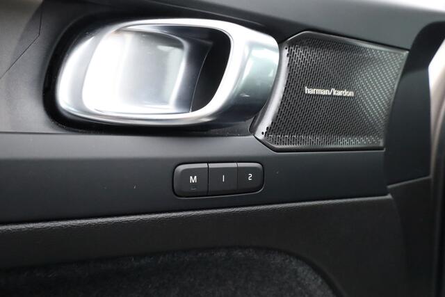 Volvo XC40 Recharge Twin Ultimate 82 kWh AWD | Pano | Dig. Cockpit | Harman/Kardon | Bliss | Memory | Stoel-stuurverw. | 360*+PDC | Nav+App.Connect | Elek. Klep v