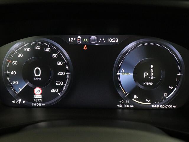 Volvo XC40 1.5 T4 Recharge Inscription | Autopilot/ ACC | Panoramadak | Harman Kardon!
