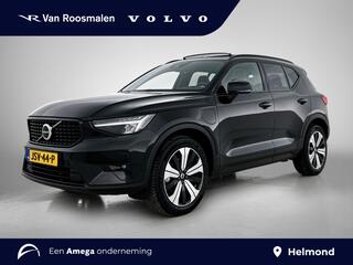 volvo-xc40-t4-ultimate-dark-recharg
