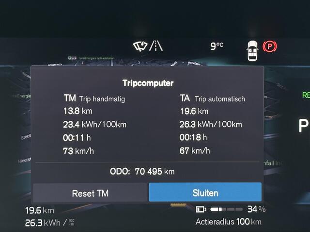 Volvo XC40 Recharge P8 AWD R-Design / Pano. dak / Elek. verstelbare stoelen / Voor+stuur verwarmd / Keyless / Harman Kardon / 20" velgen / 360 camera /