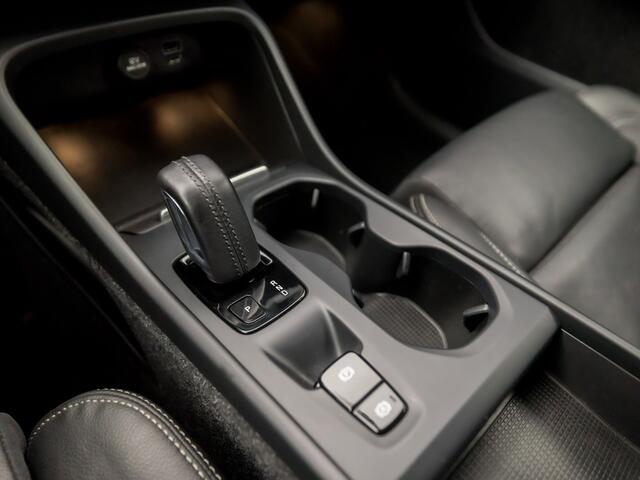 Volvo XC40 1.5 T5 Plug-in hybrid Inscription Automaat 262Pk (APPLE CARPLAY, GROOT NAVI, CAMERA, LEDER, MEMORY SEATS, LM VELGEN, NIEUWE APK, NIEUWSTAAT)